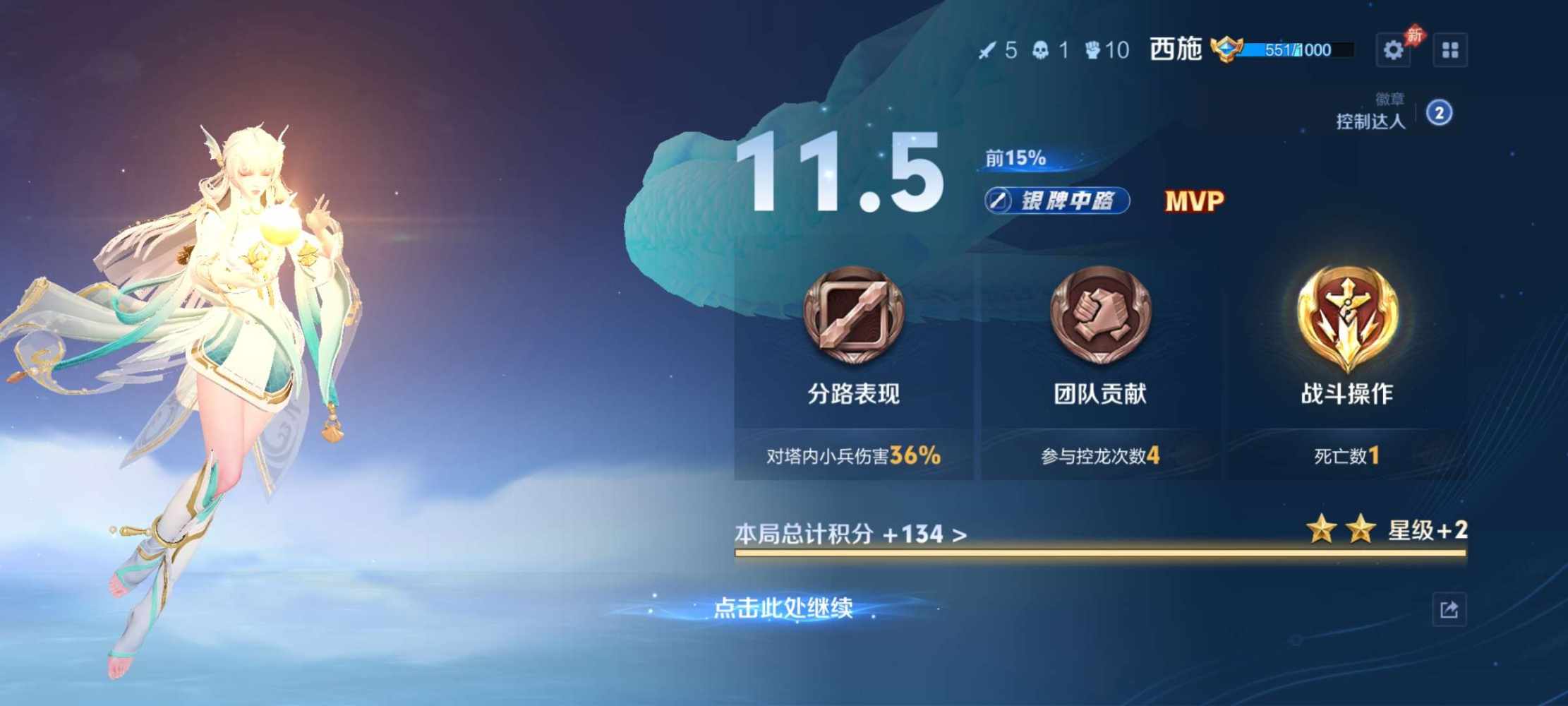 懒惰的姜姜)发布的第1张图片