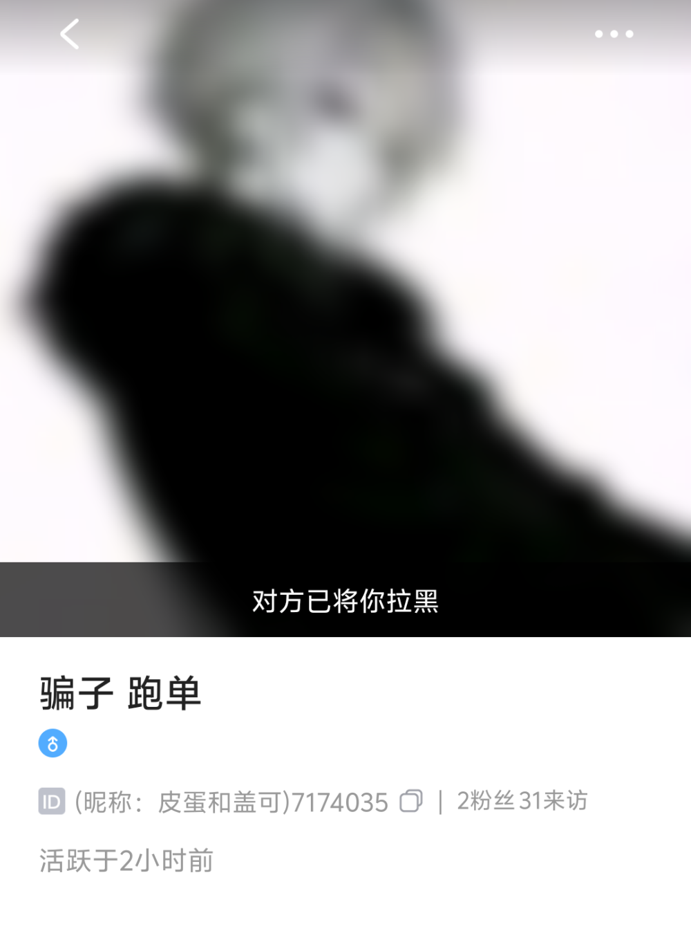 Alir发布的第1张图片