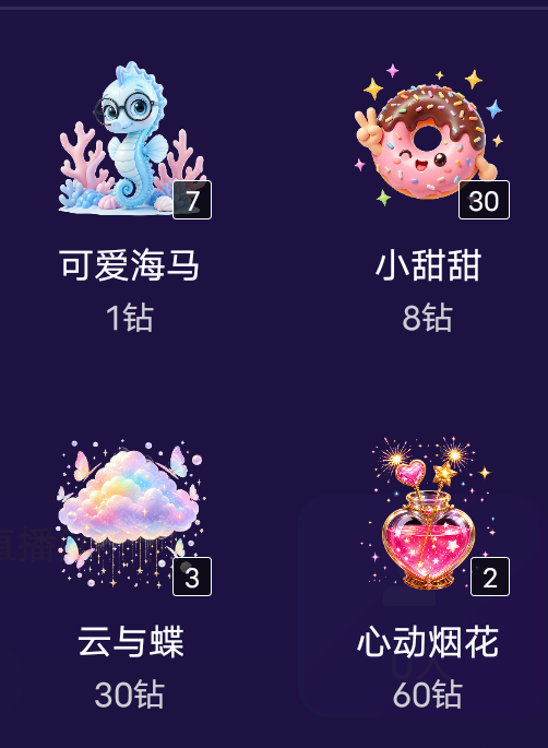 懒 懒发布的第1张图片