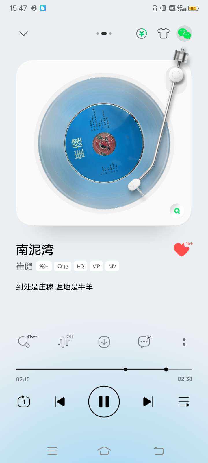 GE·魔神卡农发布的第2张图片