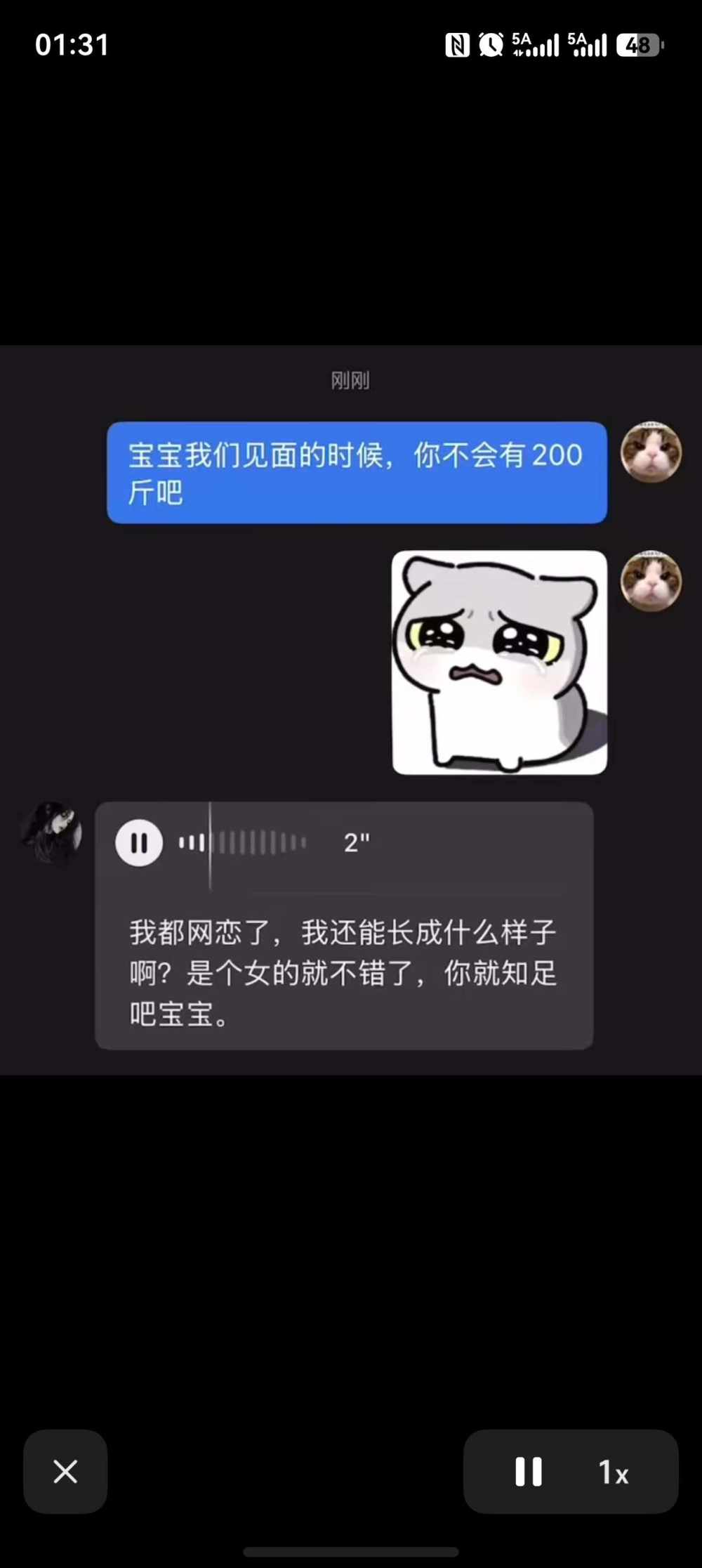 三 明发布的第1张图片