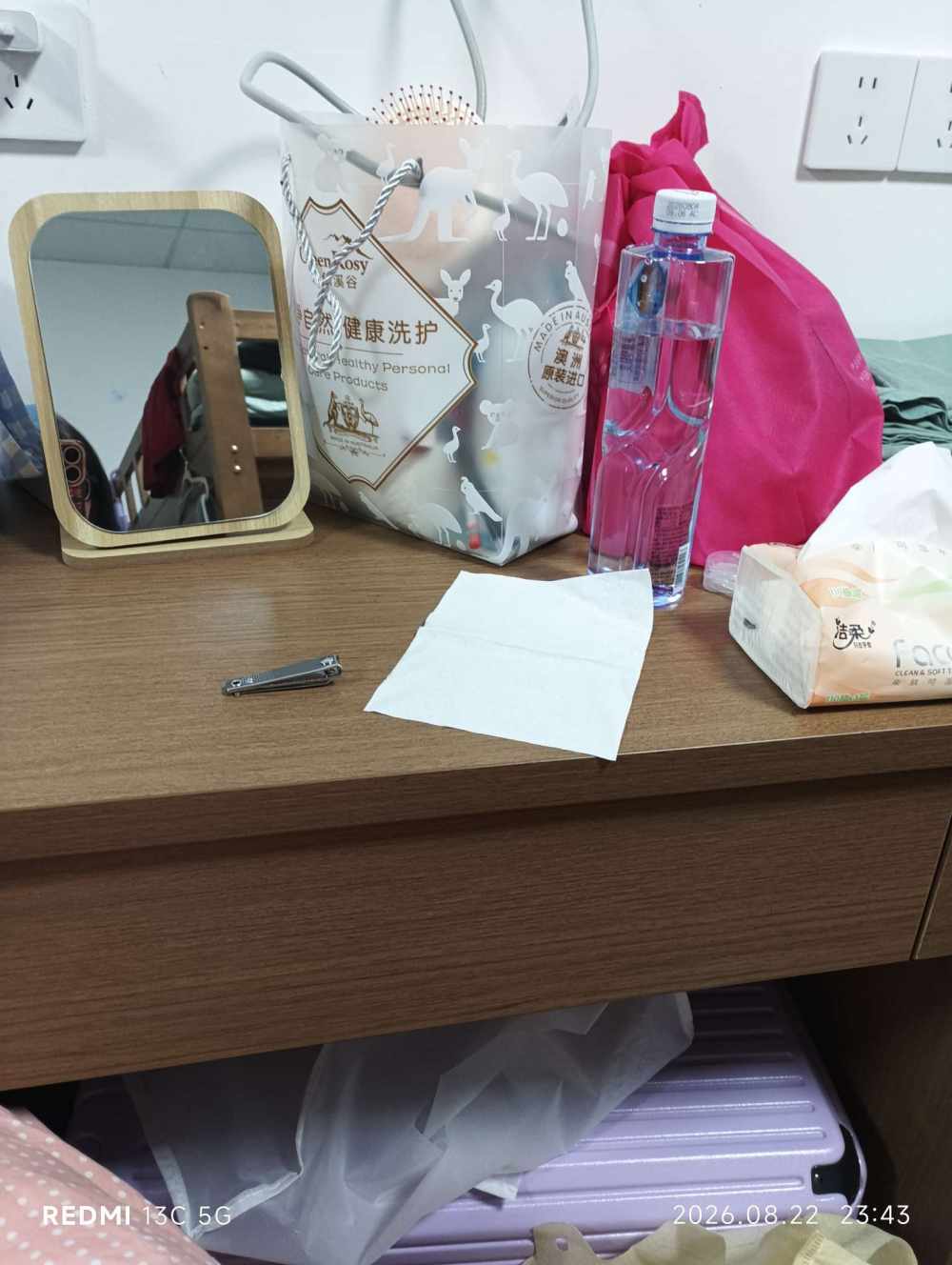 不负韶华只为自己（女陪接娱排代）发布的第5张图片