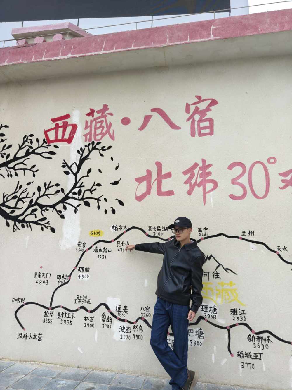 冷燕.发布的第1张图片