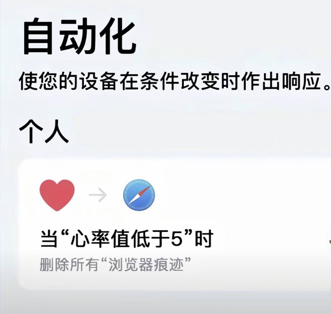 一杯芝士葡萄发布的第1张图片