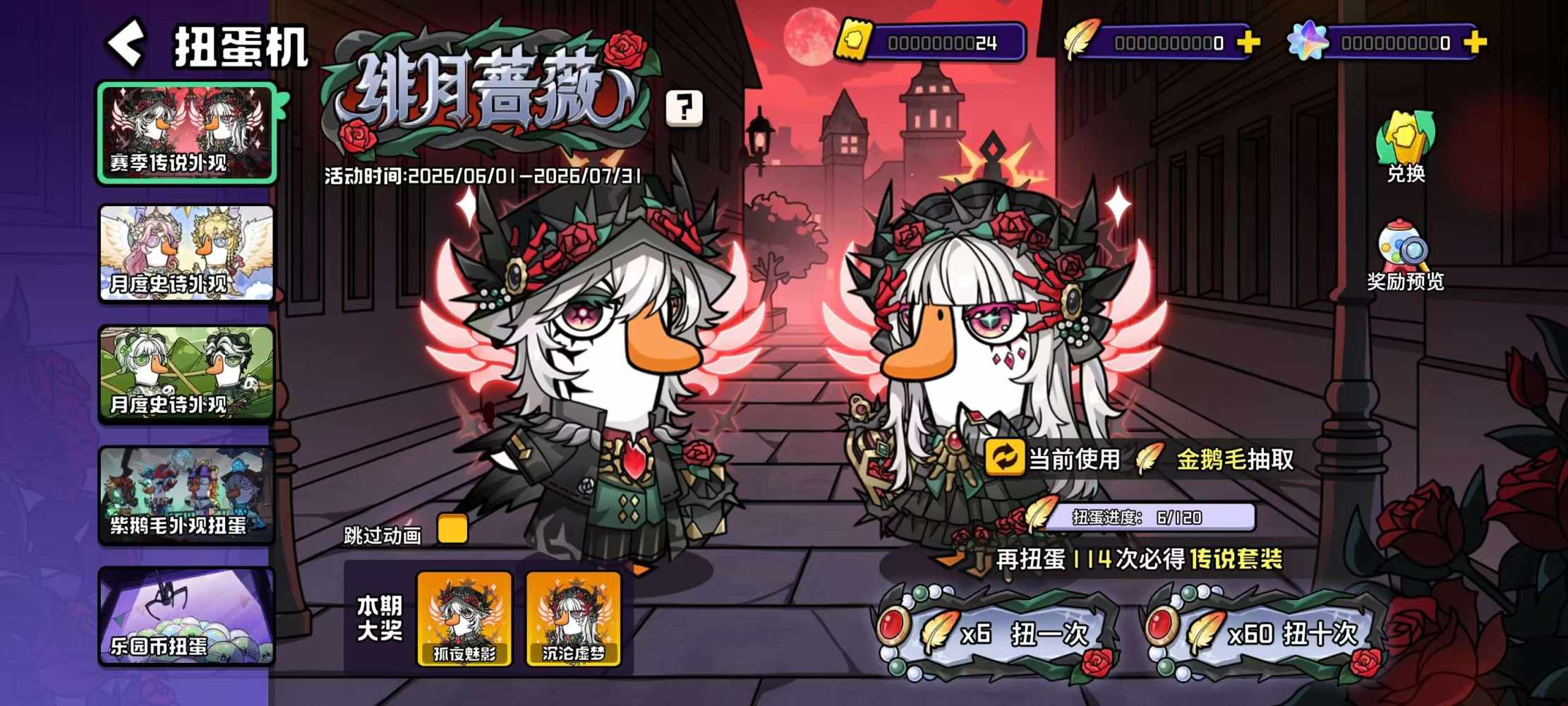 …！！！…发布的第1张图片