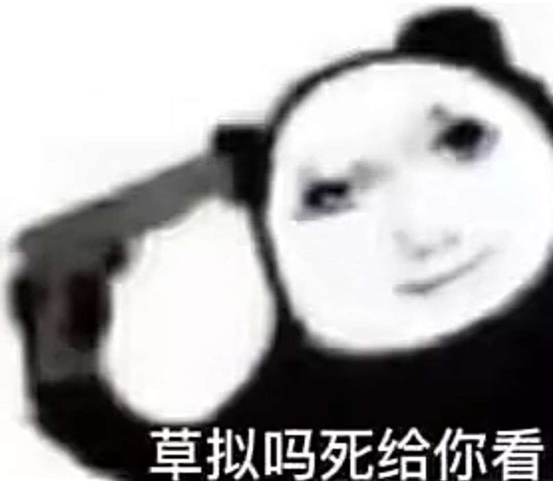 独自深夜乘坐公交被八个少妇轮流让座发布的第1张图片