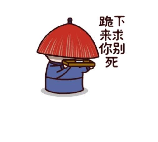 独自深夜乘坐公交被八个少妇轮流让座发布的第2张图片
