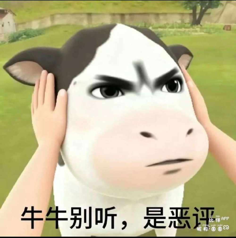 圆圆ಣ发布的第1张图片