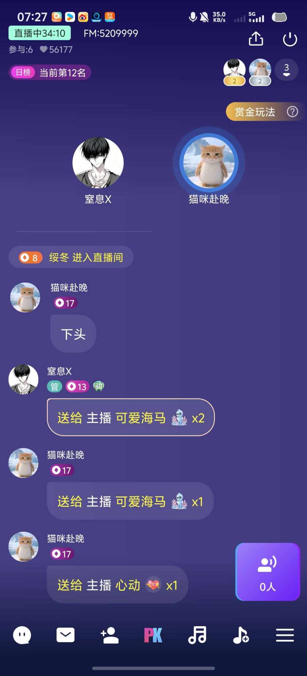 就让发布的第1张图片