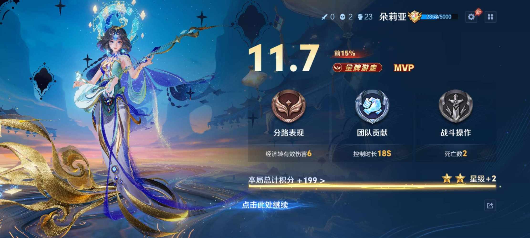六六哦六发布的第1张图片