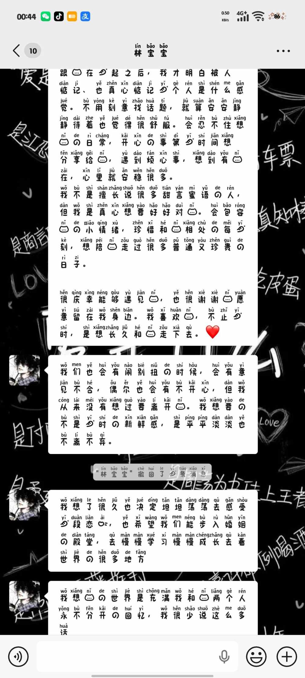 ʚ关你什么柿ɞ发布的第1张图片