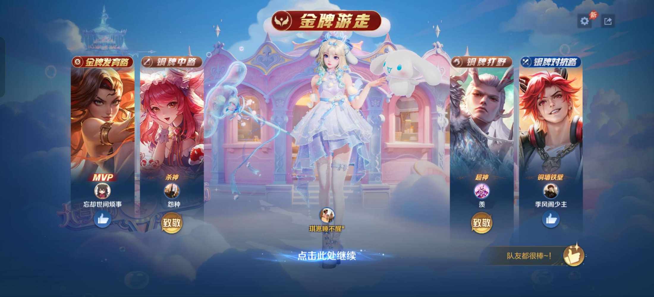 浅曦（随缘接单）发布的第1张图片