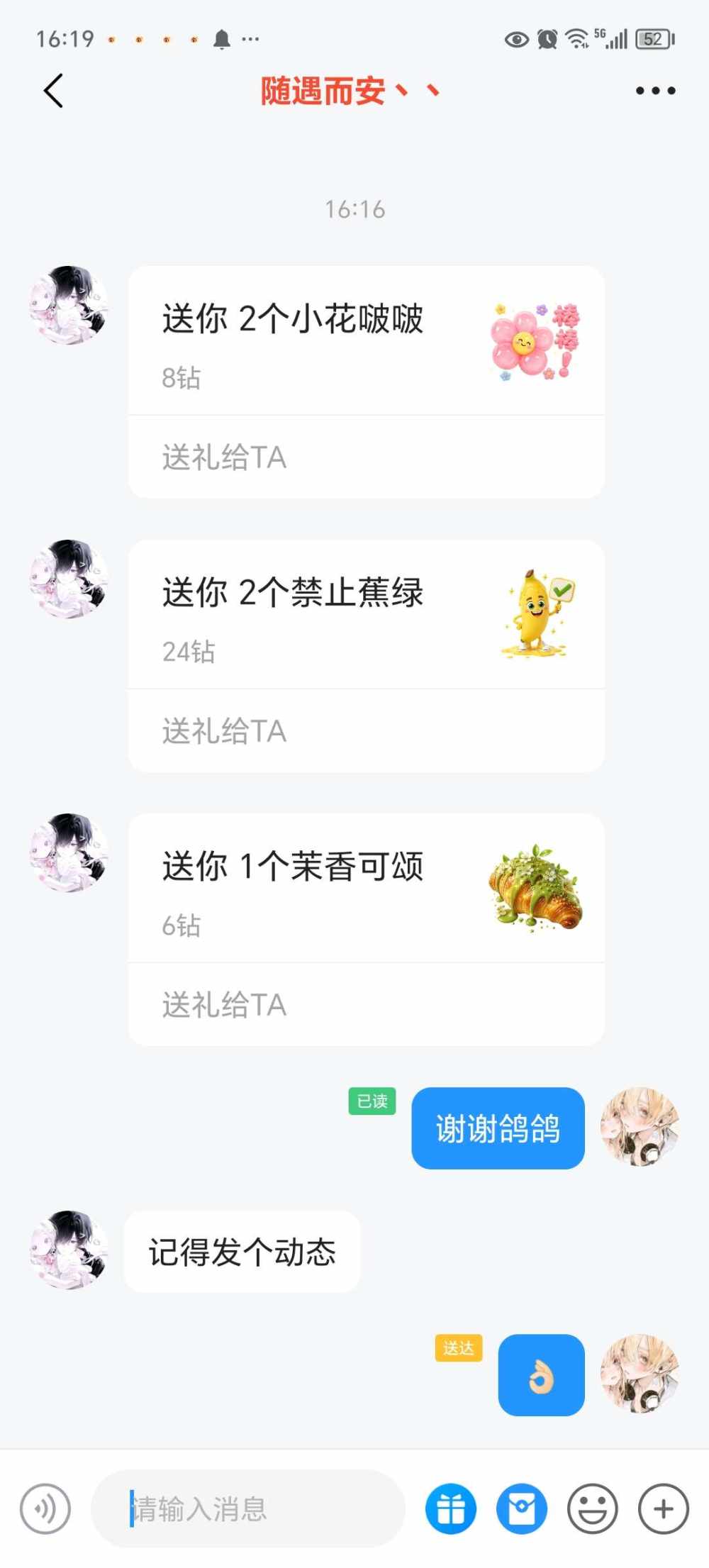 落日故人清发布的第1张图片