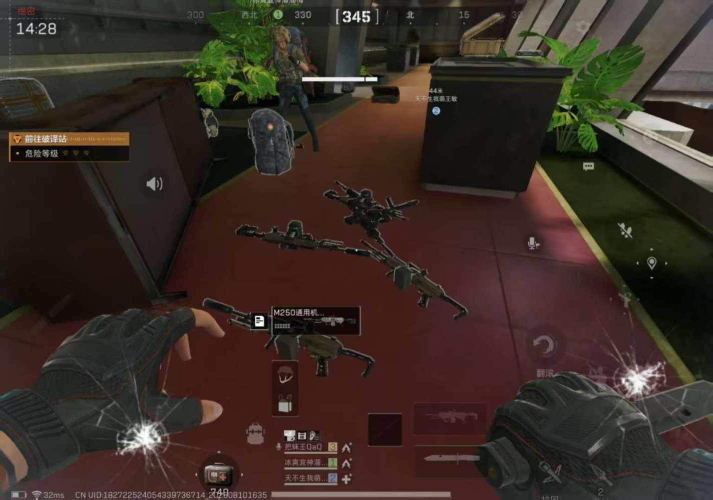 好奇79发布的第1张图片
