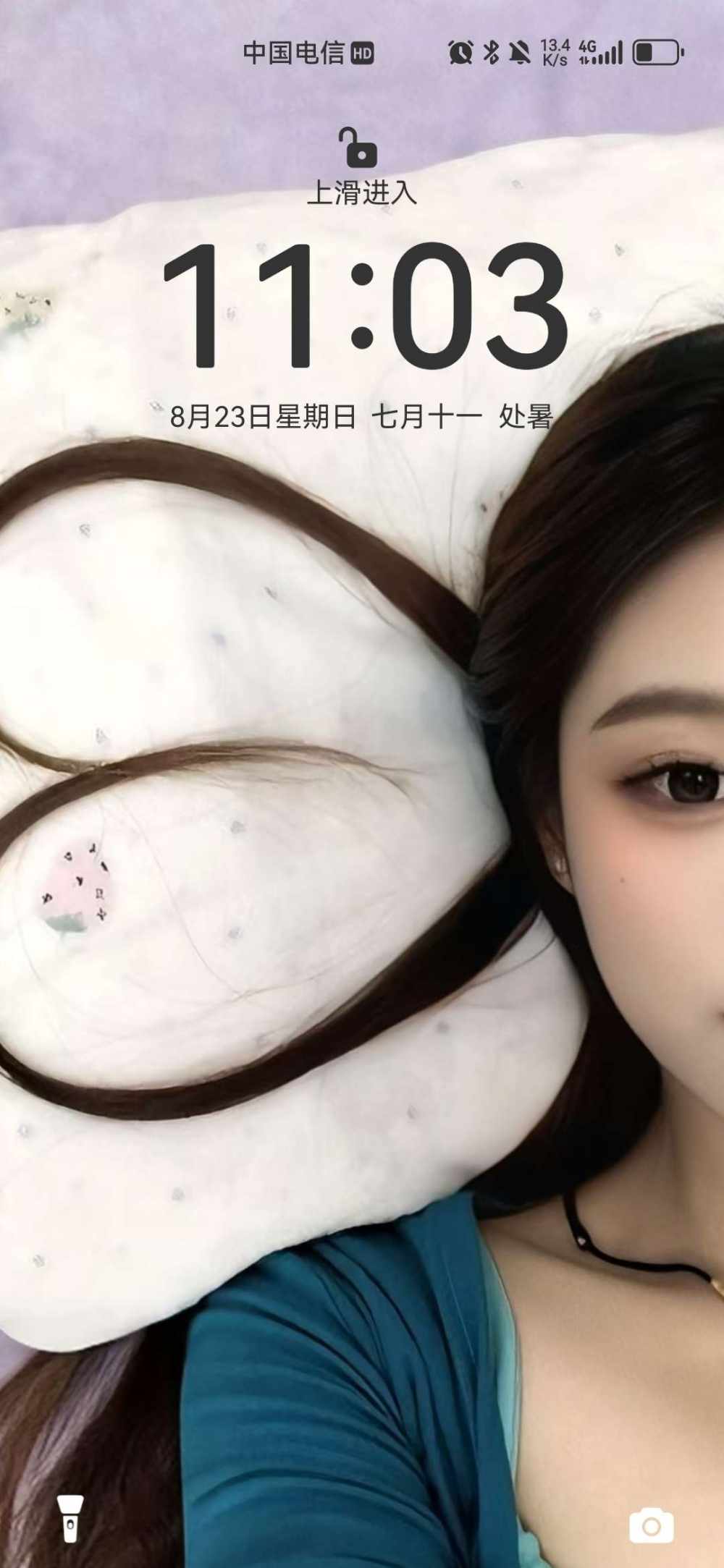 香香的猪油.发布的第1张图片