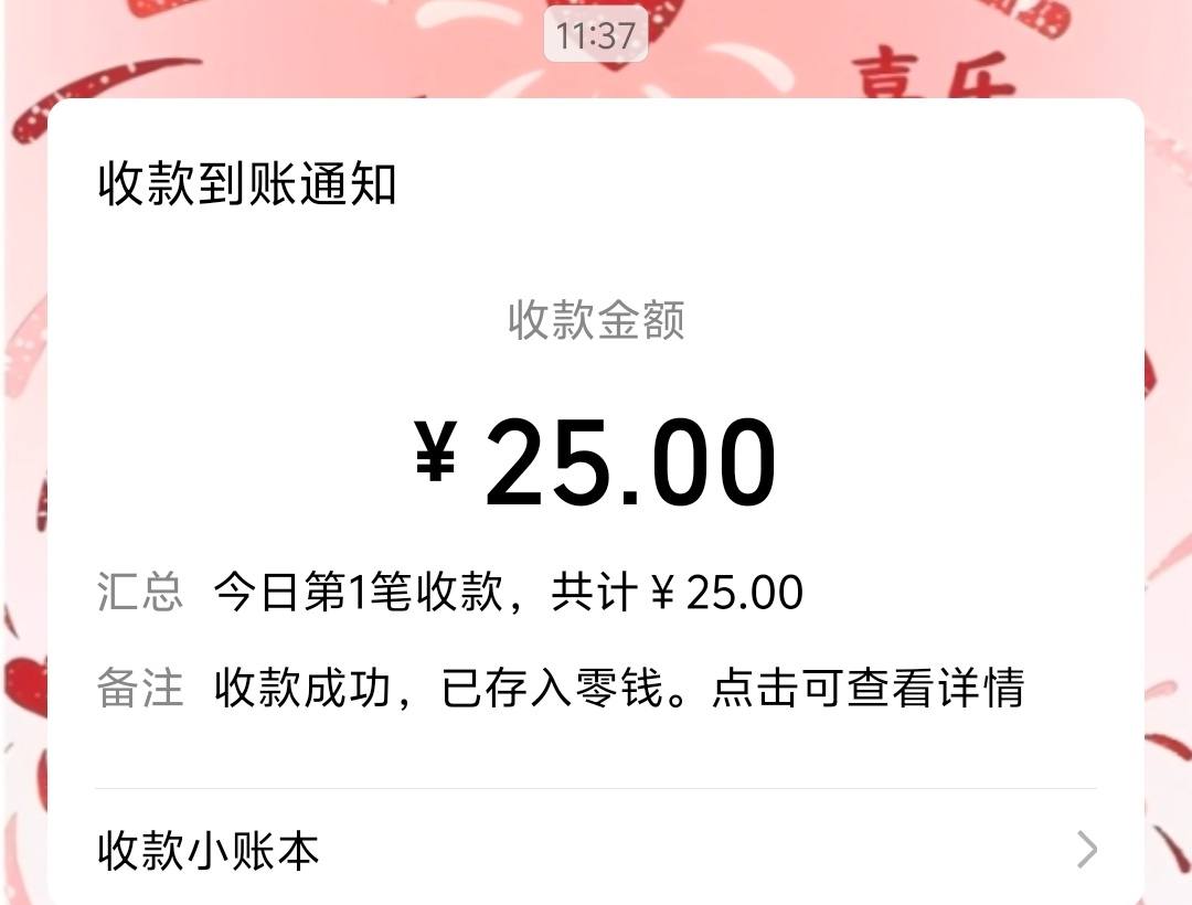 訫姌发布的第1张图片