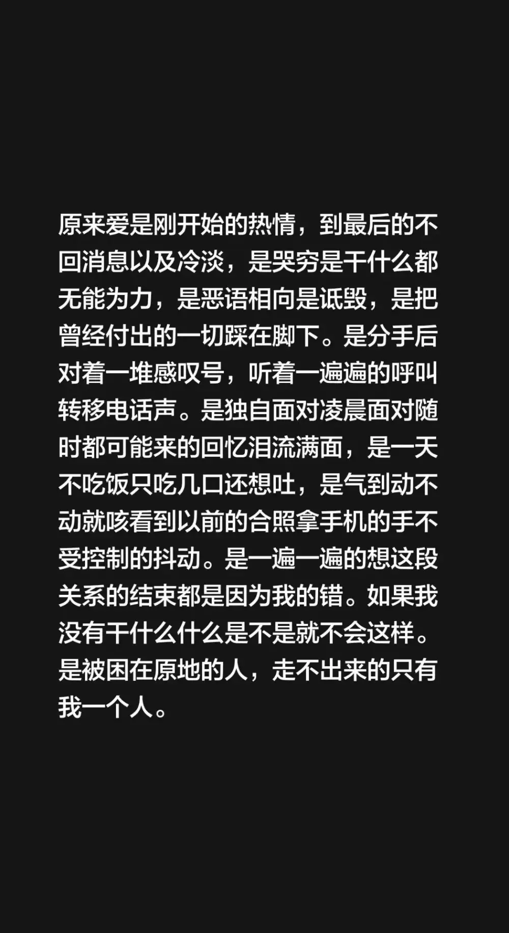 苏雨歆发布的第1张图片
