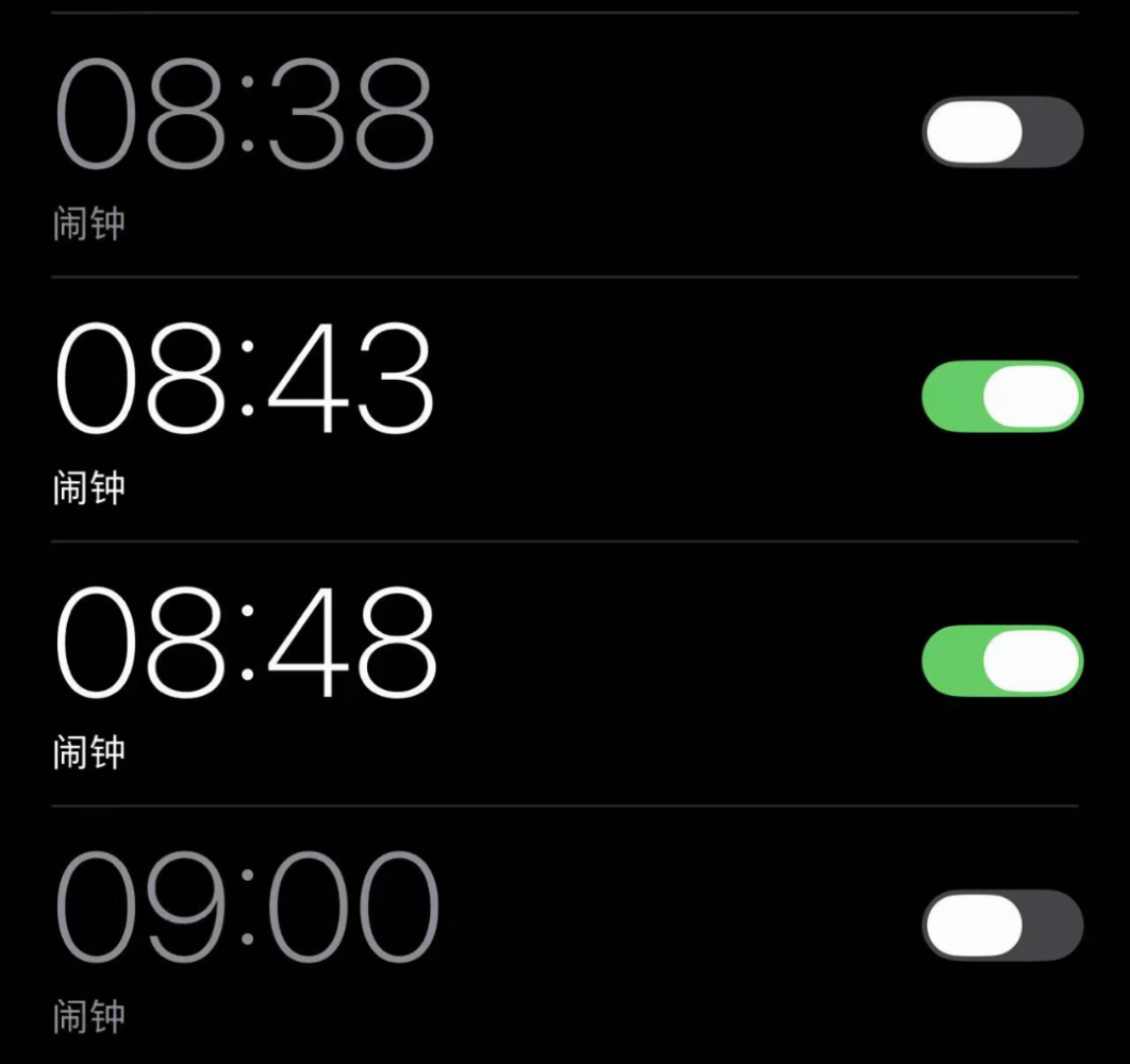 . 恋空发布的第1张图片