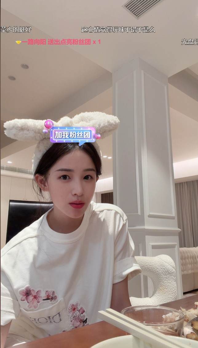 眼望.发布的第3张图片