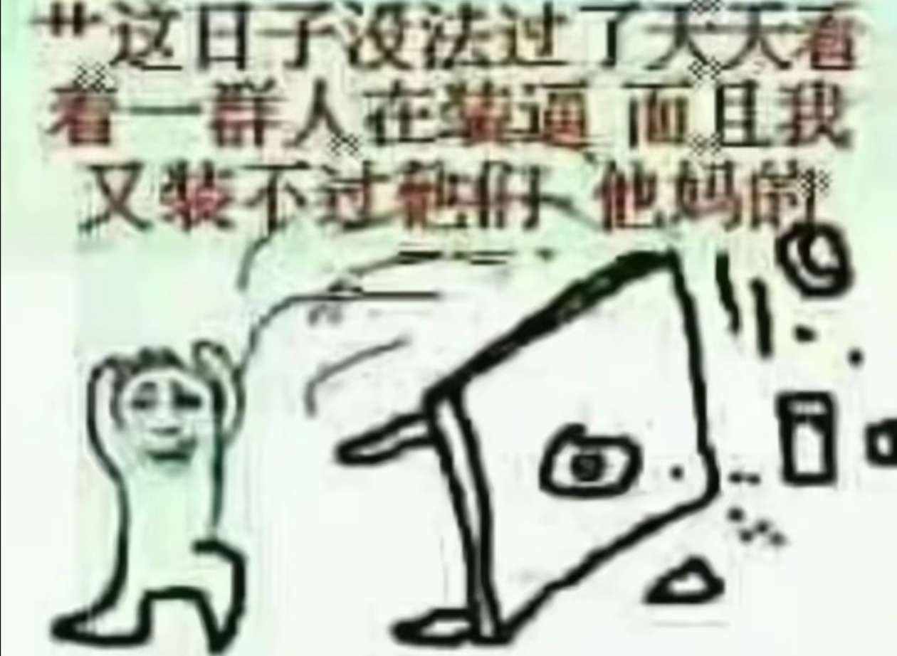 少一点天份发布的第1张图片