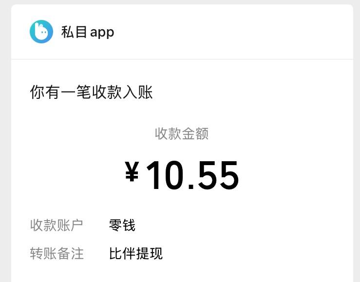 阴雨绵绵12发布的第1张图片