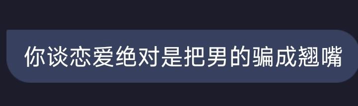 若🫧发布的第1张图片