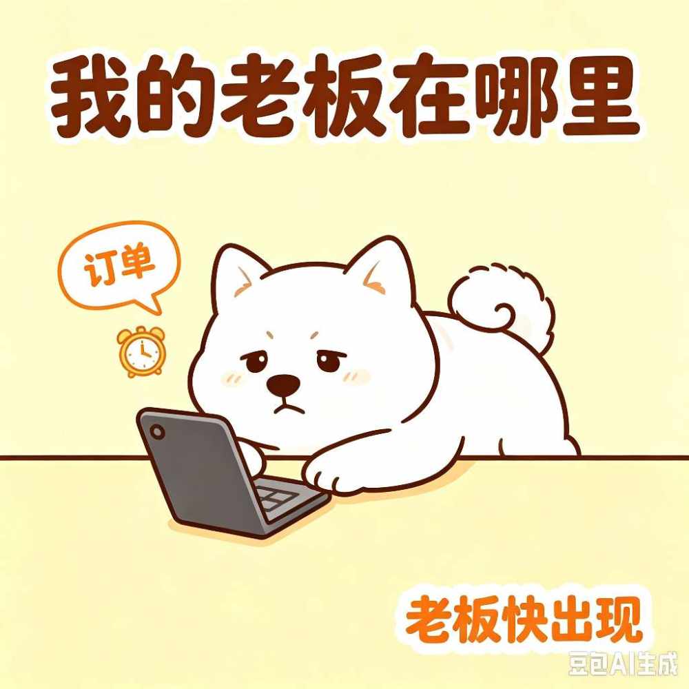 迷露(只接纯绿聊天）发布的第1张图片