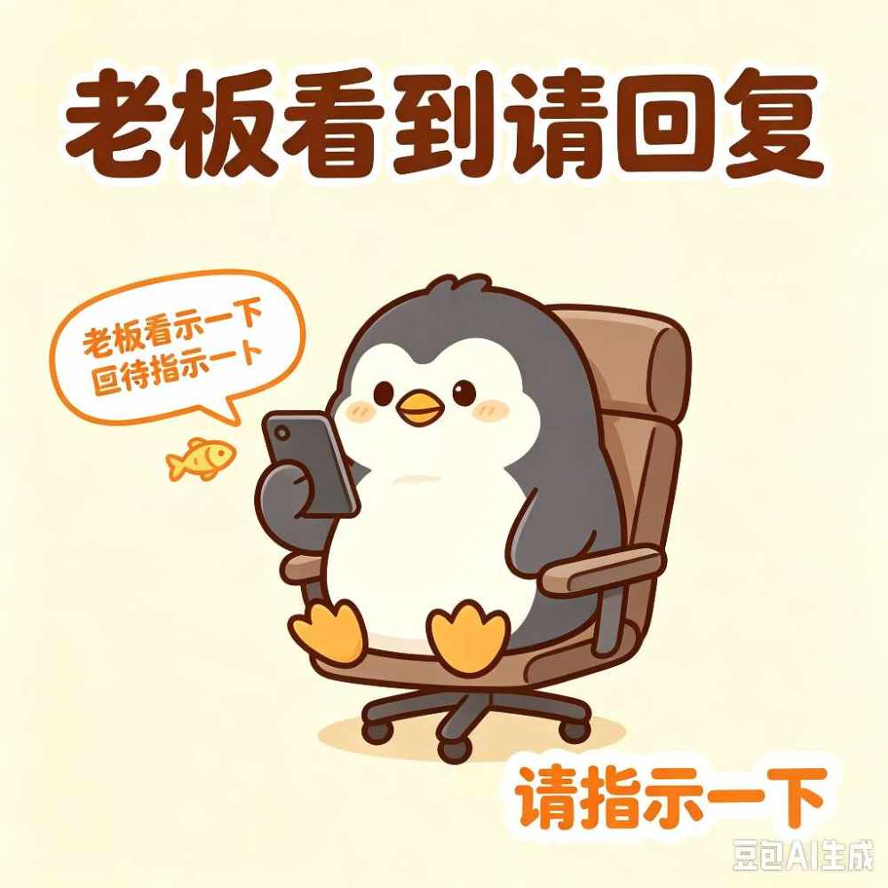 迷露(只接纯绿聊天）发布的第1张图片
