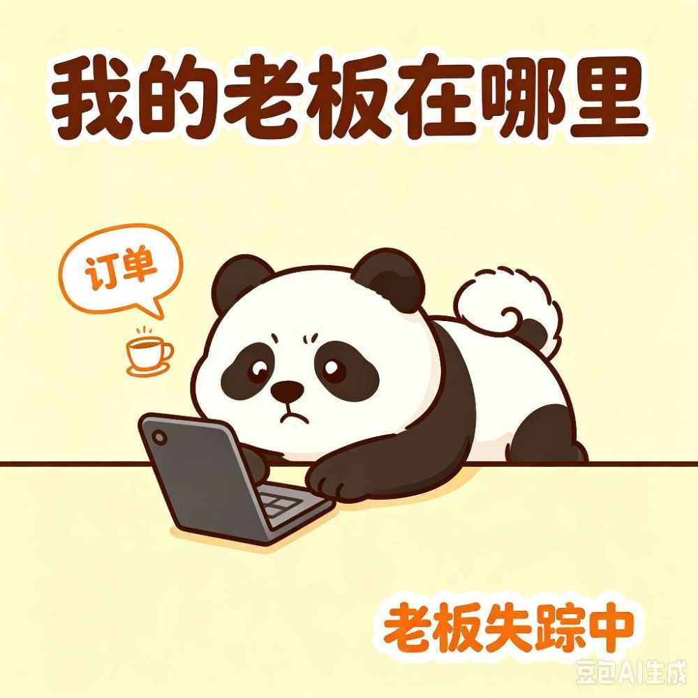 迷露(只接纯绿聊天）发布的第1张图片