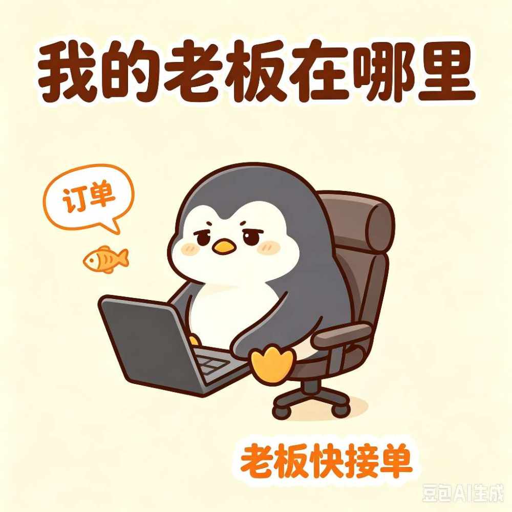 迷露(只接纯绿聊天）发布的第1张图片