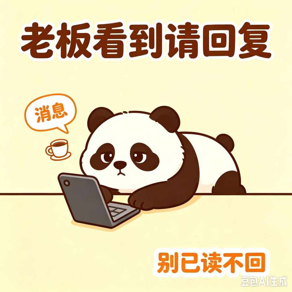 迷露(只接纯绿聊天）发布的第1张图片