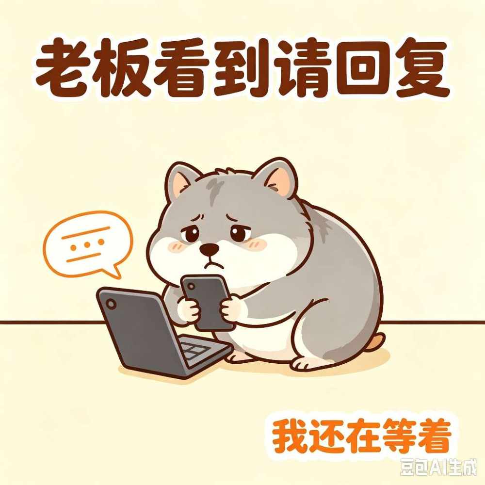 迷露(只接纯绿聊天）发布的第1张图片