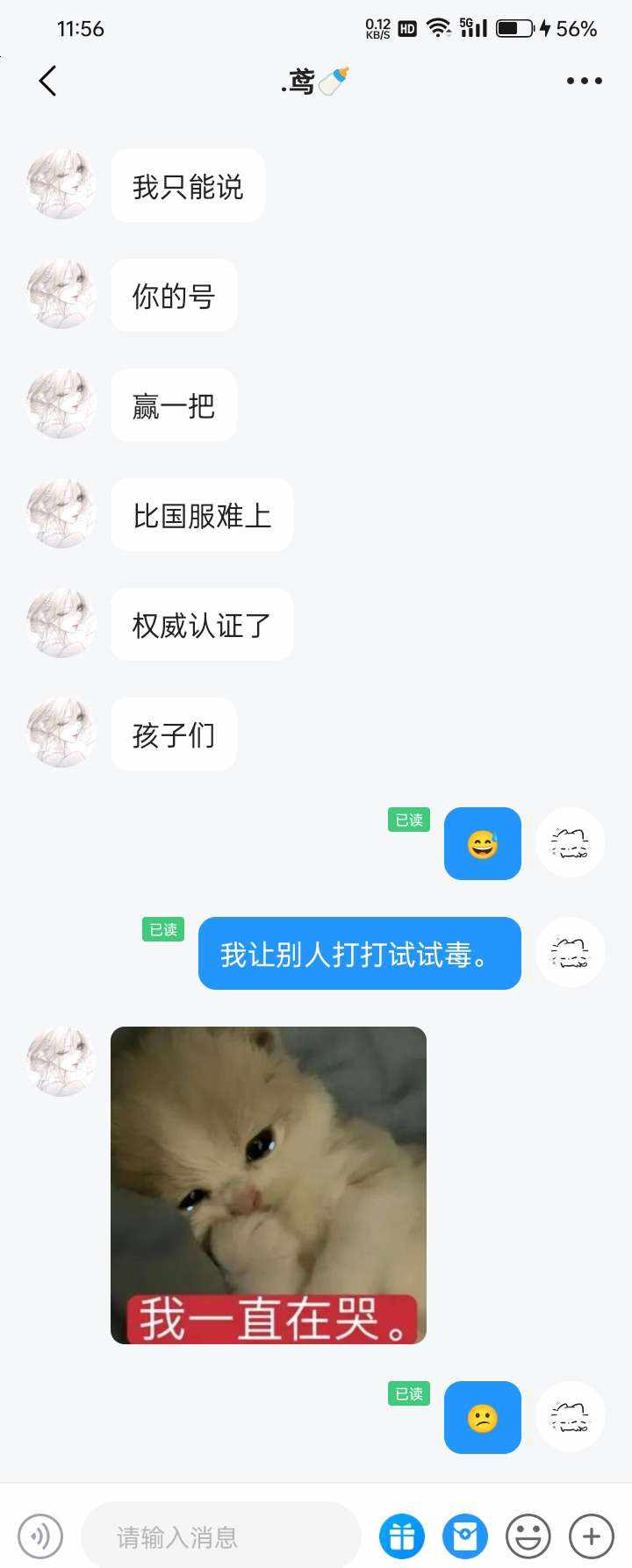 🧂盐焗虾🦐发布的第1张图片