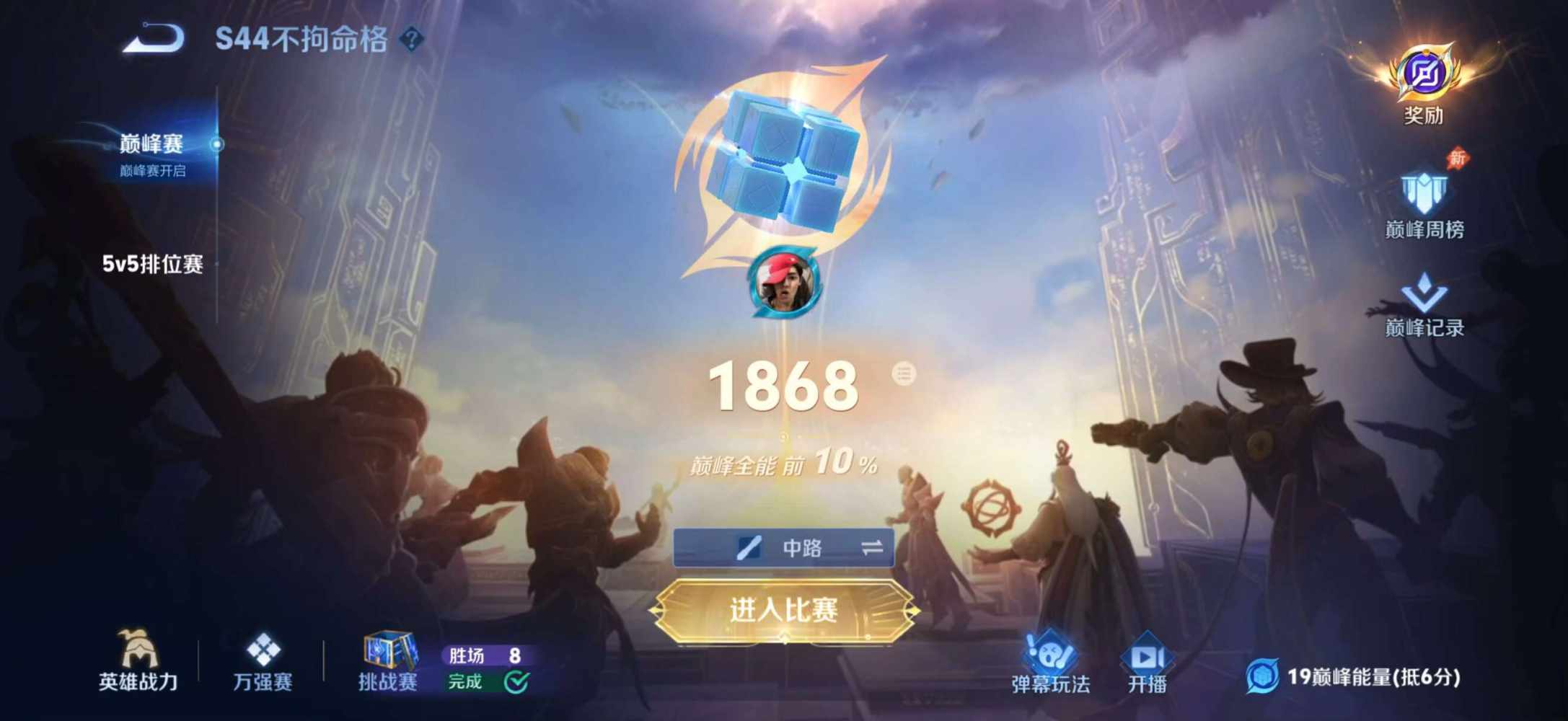 经 年 /代-陪发布的第1张图片