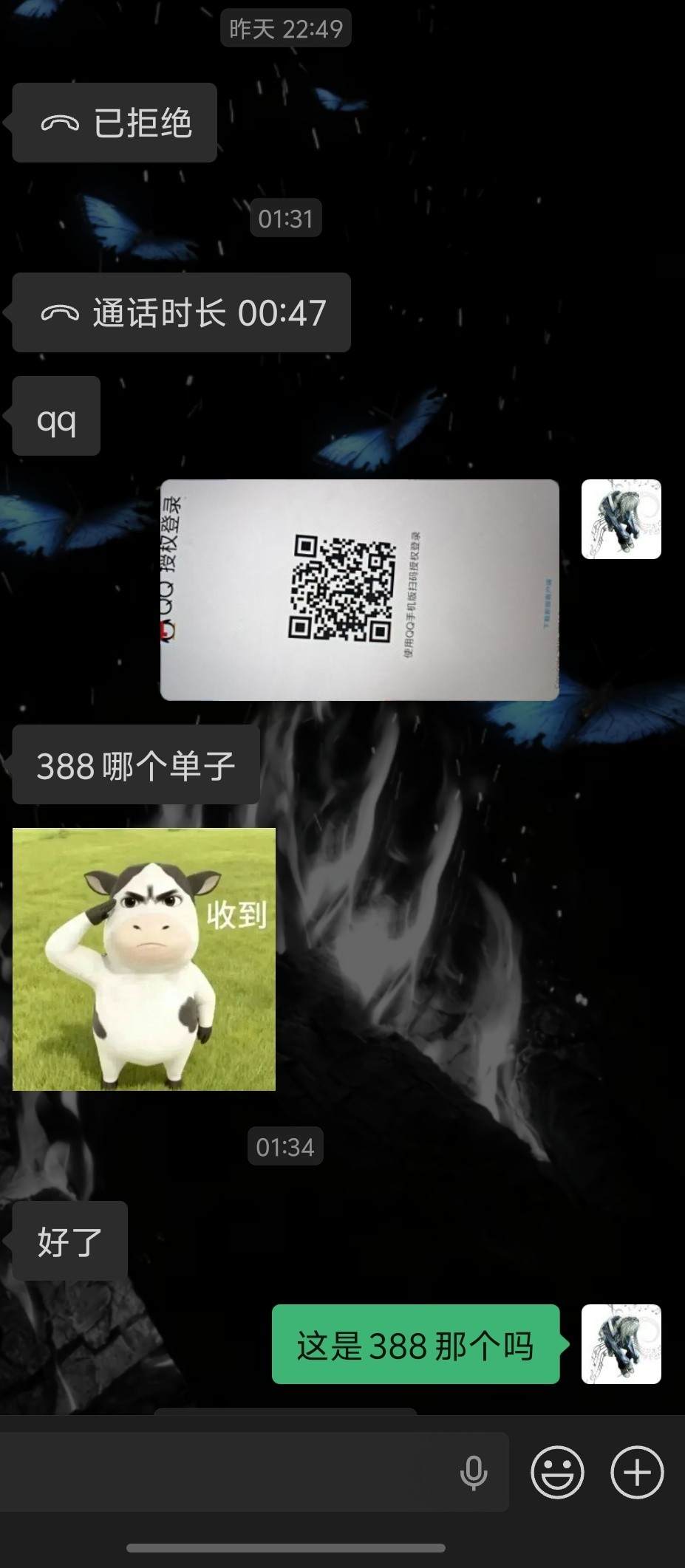 小一º发布的第1张图片