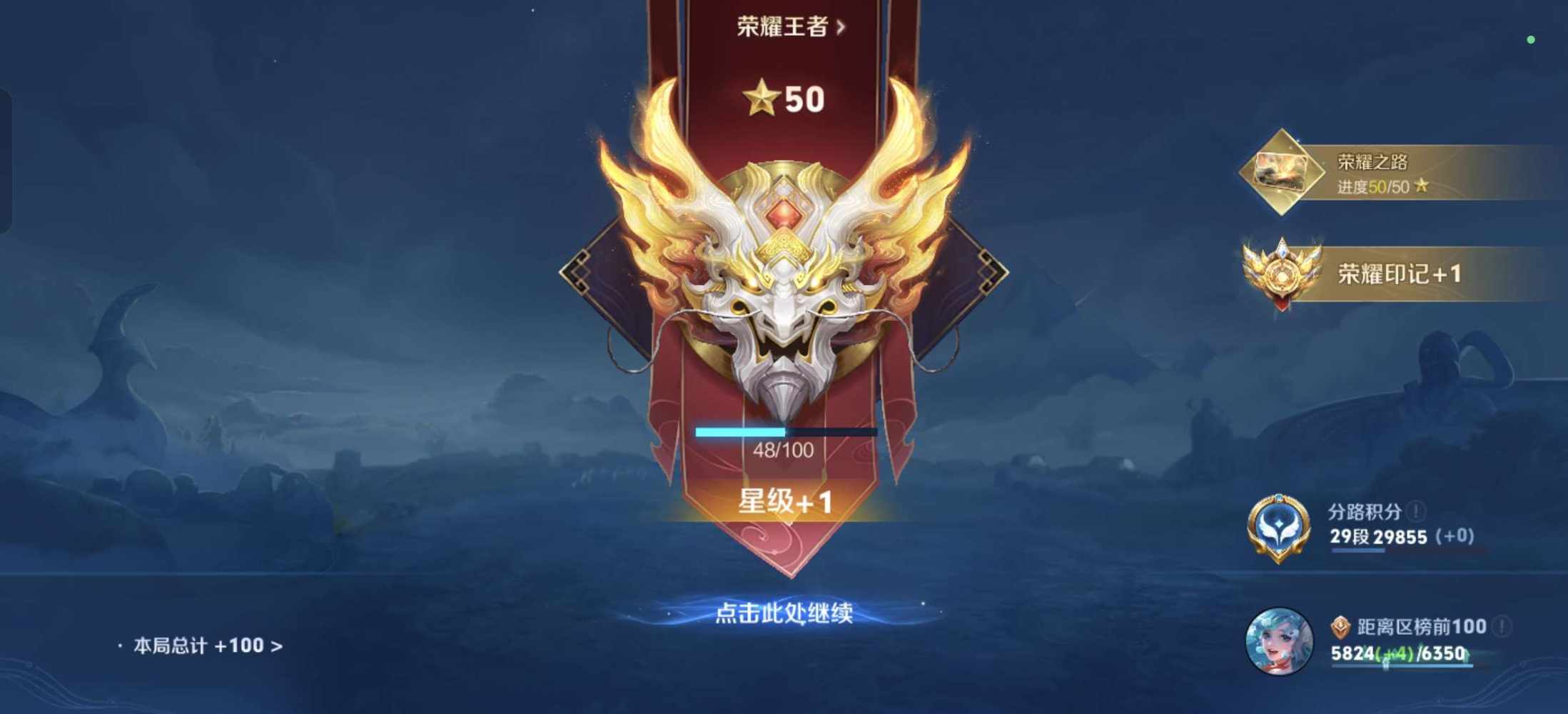 小念，发布的第2张图片