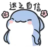 繁月发布的第1张图片