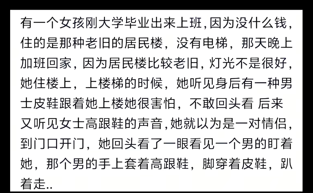 . 空发布的第1张图片