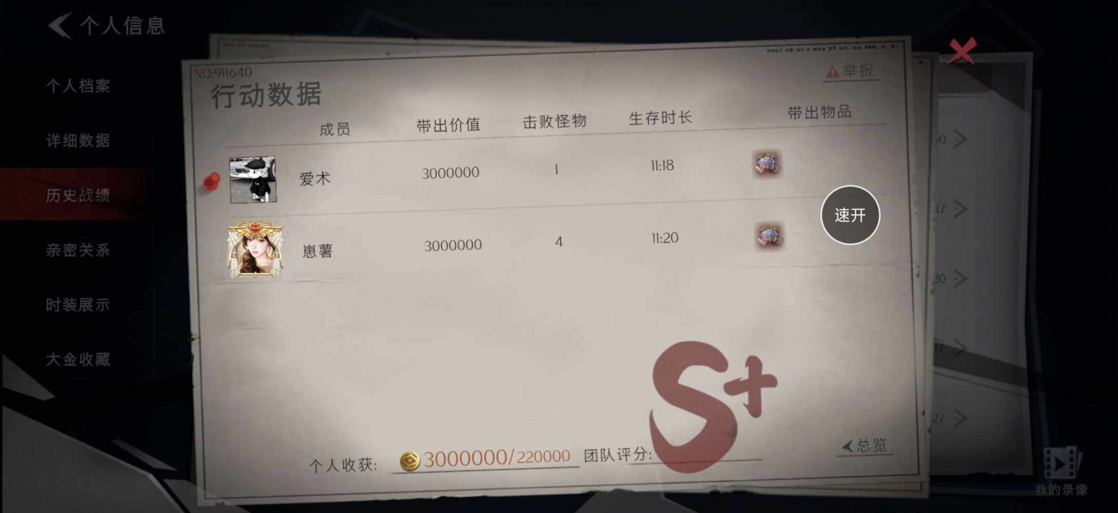 Boring---发布的第1张图片