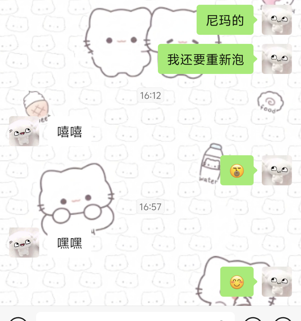 周颜秋发布的第1张图片