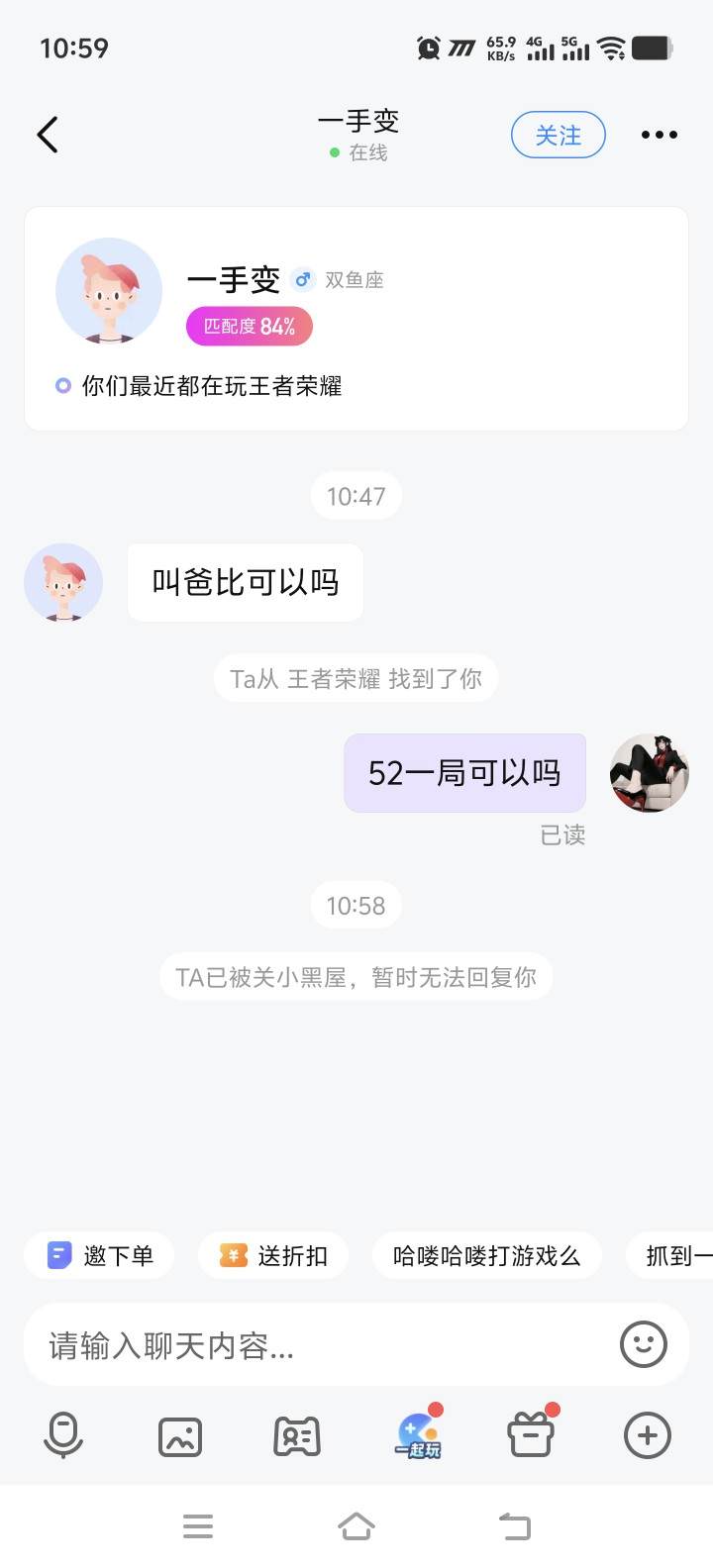ℯ⃝红小豆发布的第1张图片