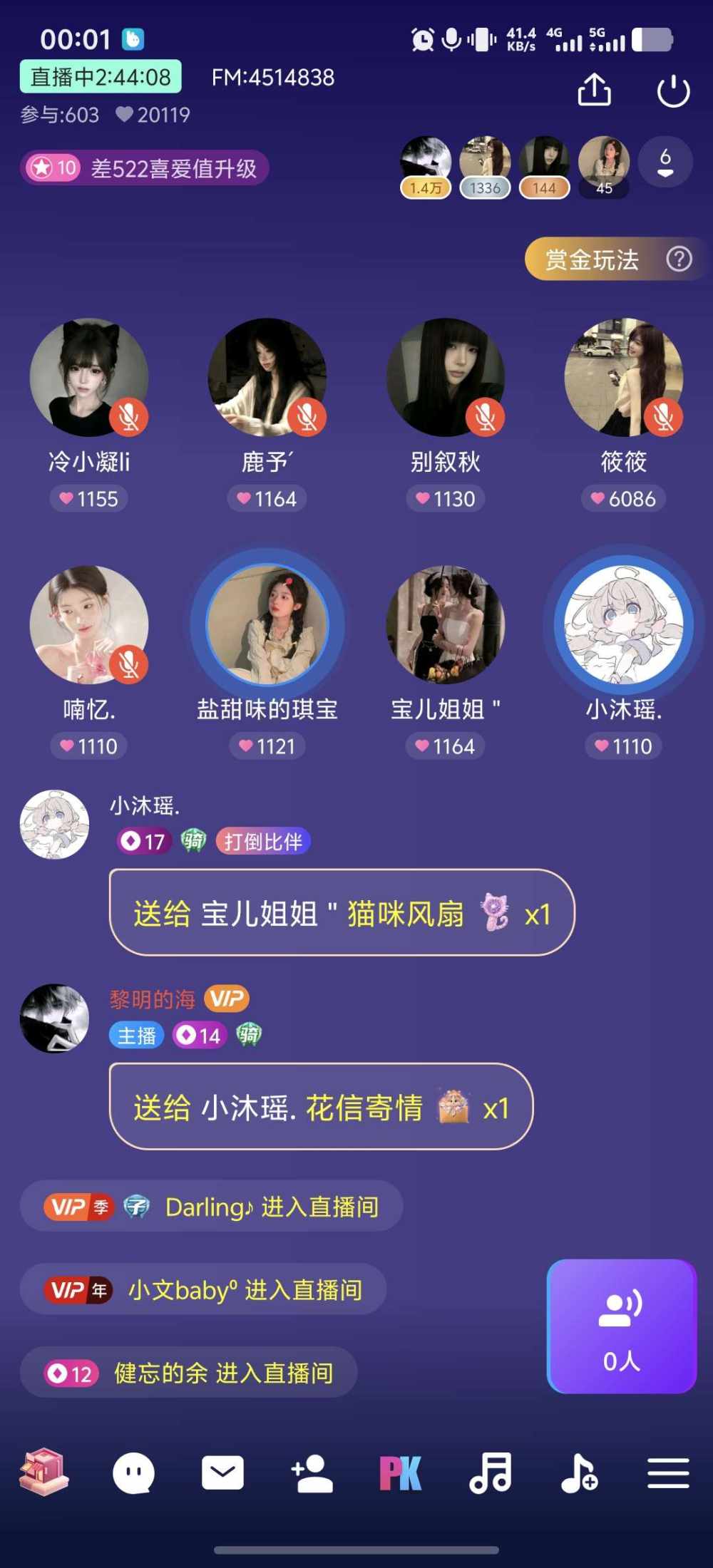 黎明的海发布的第1张图片