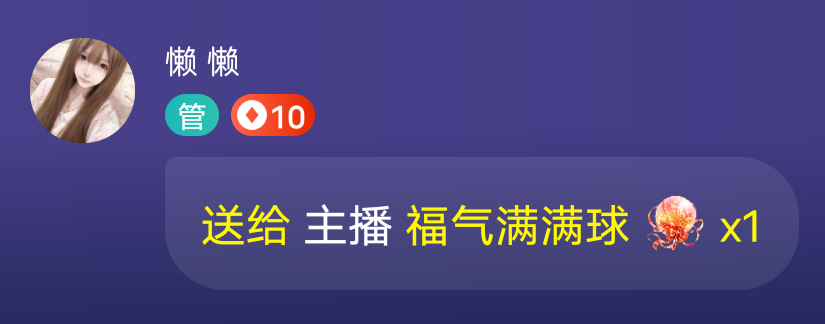 七月 .发布的第1张图片