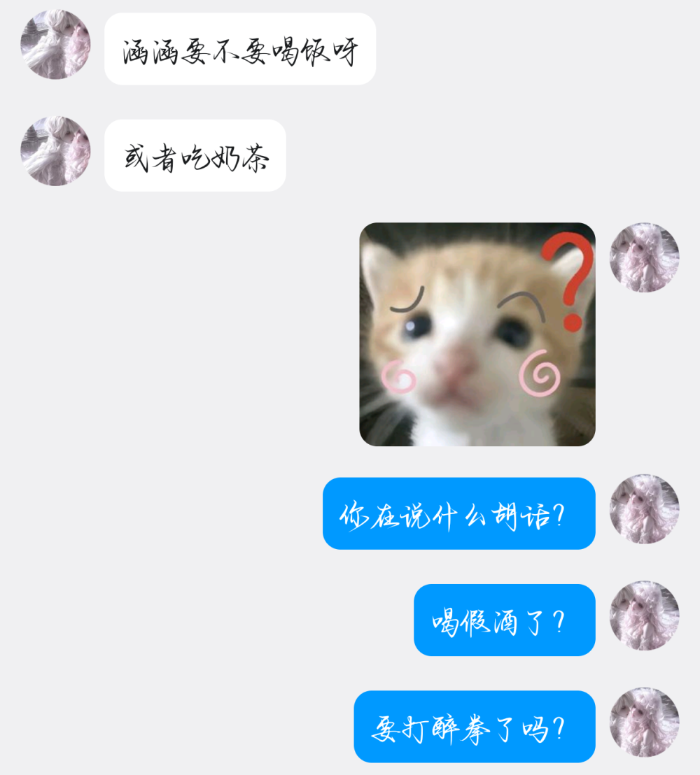 OI小鬼.发布的第1张图片