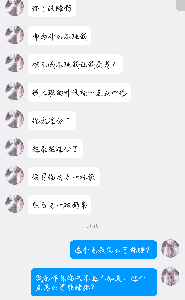 OI小鬼.发布的第1张图片