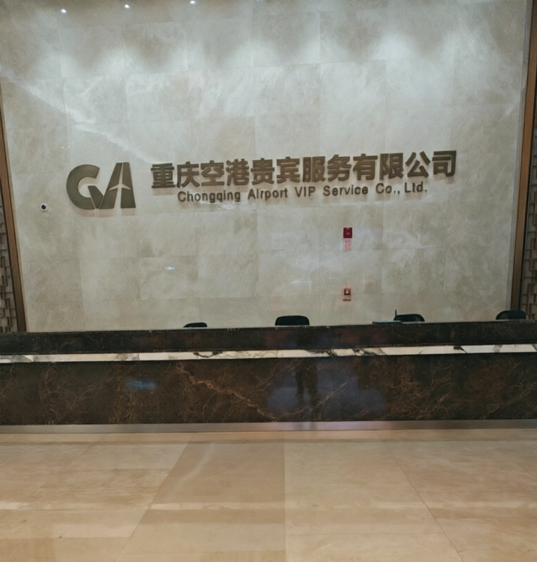 浮想发布的第1张图片