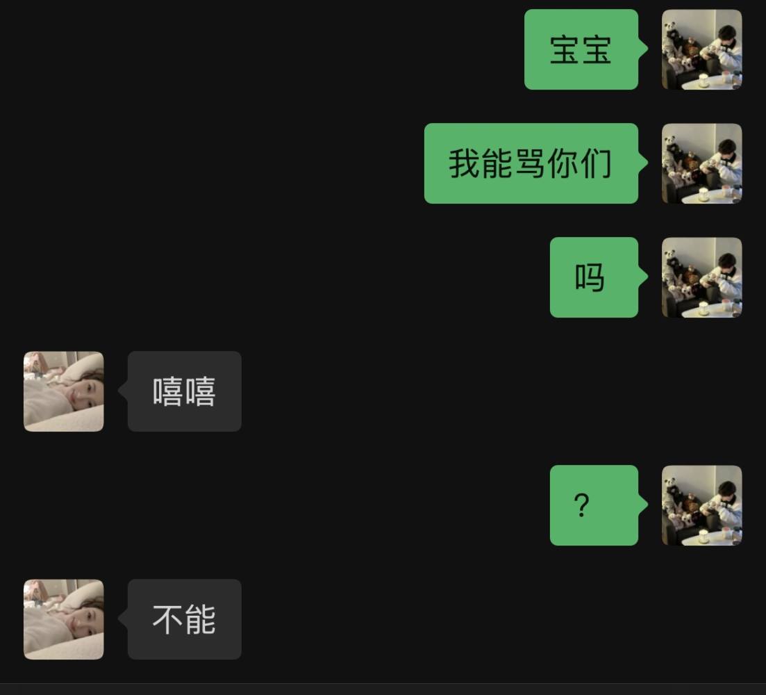 零度⁰发布的第1张图片