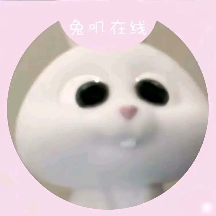 打赏图片1