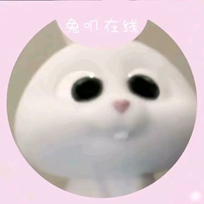 打赏服务图片1