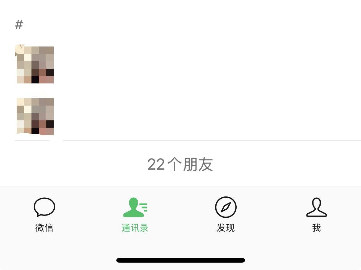 丘子.发布的第1张图片